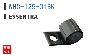 WHC-125-01BK