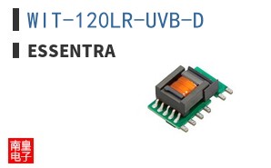 WIT-120LR-UVB-D