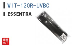 WIT-120R-UVBC