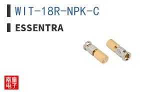 WIT-18R-NPK-C