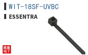 WIT-18SF-UVBC