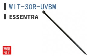 WIT-30R-UVBM