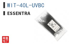 WIT-40L-UVBC