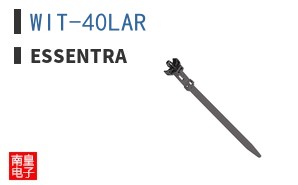 WIT-40LAR