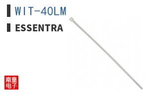 WIT-40LM