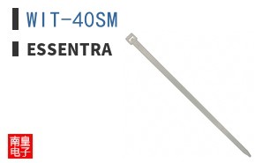 WIT-40SM