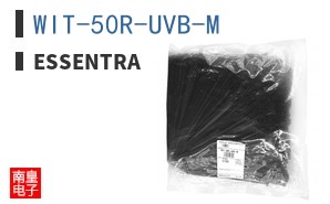 WIT-50R-UVB-M