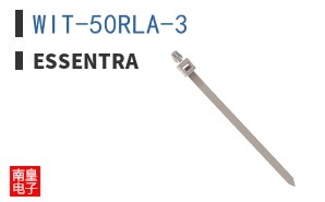 WIT-50RLA-3