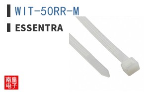 WIT-50RR-M