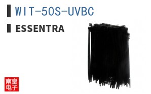 WIT-50S-UVBC