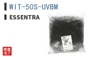 WIT-50S-UVBM