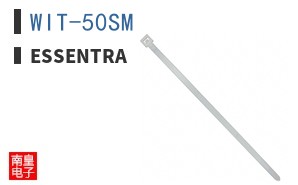 WIT-50SM