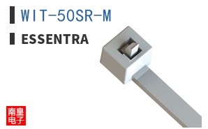 WIT-50SR-M