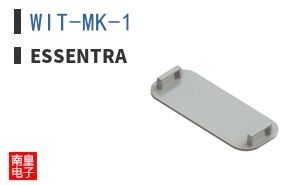 WIT-MK-1