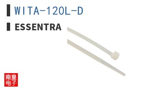 WITA-120L-D