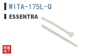 WITA-175L-Q