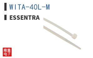 WITA-40L-M