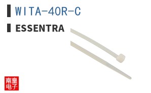 WITA-40R-C