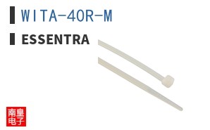 WITA-40R-M