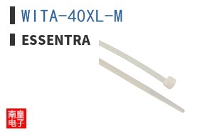 WITA-40XL-M