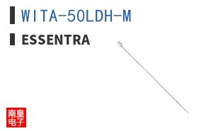 WITA-50LDH-M