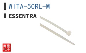 WITA-50RL-M