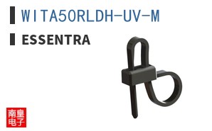 WITA50RLDH-UV-M