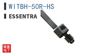 WITBH-50R-HS