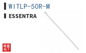 WITLP-50R-M