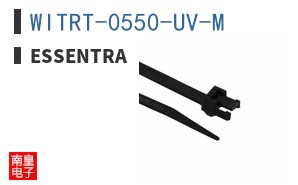 WITRT-0550-UV-M