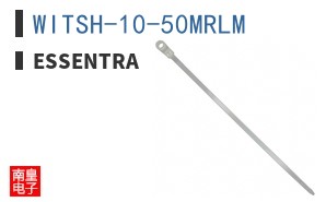 WITSH-10-50MRLM