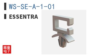 WS-SE-A-1-01