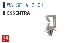 WS-SE-A-2-01