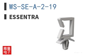 WS-SE-A-2-19