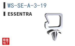 WS-SE-A-3-19