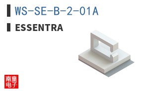 WS-SE-B-2-01A