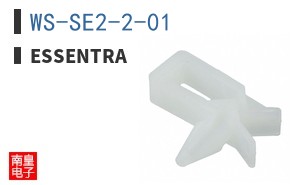 WS-SE2-2-01