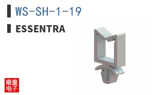 WS-SH-1-19