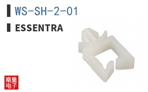 WS-SH-2-01