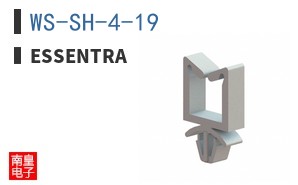 WS-SH-4-19