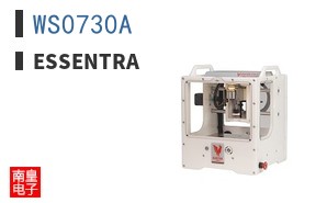 WS0730A