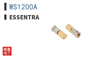 WS1200A
