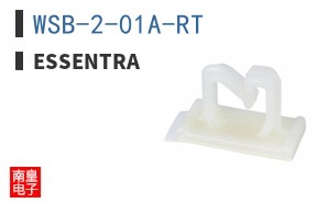 WSB-2-01A-RT