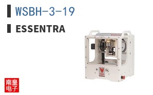WSBH-3-19