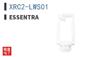 XRC2-LWS01