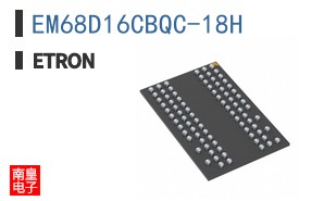 EM68D16CBQC-18H