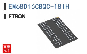 EM68D16CBQC-18IH