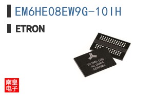 EM6HE08EW9G-10IH