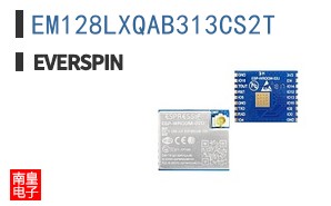 EM128LXQAB313CS2T