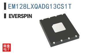 EM128LXQADG13CS1T